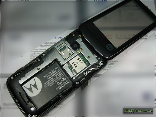      MOTO ˫㴥MT810