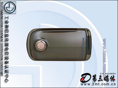 摩托手机: WCDMA+WAPI 安致智能摩托A1680通过检测