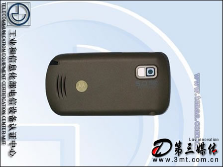 摩托手机: WCDMA+WAPI 安致智能摩托A1680通过检测