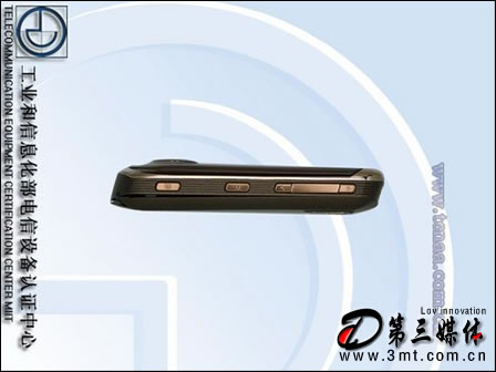 摩托手机: WCDMA+WAPI 安致智能摩托A1680通过检测