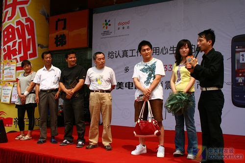多普达T3333发布