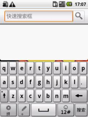 入门级Android手机成运营商决战利器