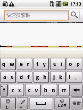 入门级Android手机成运营商决战利器