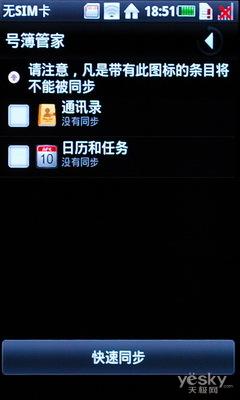 OMS2.0ϵͳǴi7680(8)