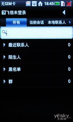 OMS2.0ϵͳǴi7680(8)