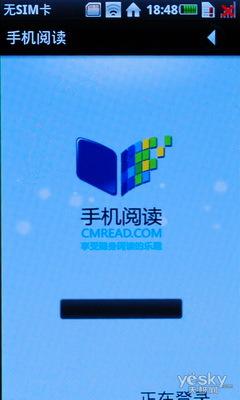 OMS2.0ϵͳǴi7680(8)
