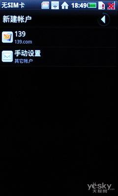 OMS2.0ϵͳǴi7680(8)