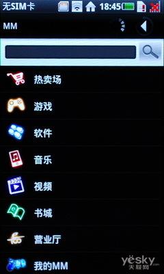 OMS2.0ϵͳǴi7680(8)