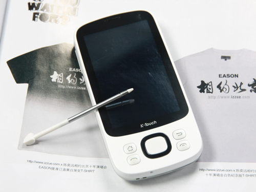 天语钟情WindowsMobile