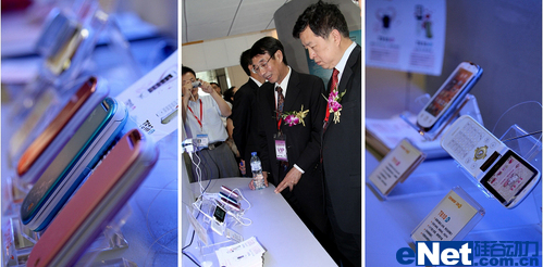 OKWAP OK3G 点亮中国国际消费电子博览会 OKWAP OK3G 点亮中国国际消费电子博览会
