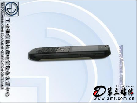 诺基亚手机: 600MHz全键S60 诺基亚E5-00行货将上市