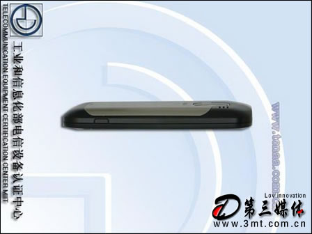 诺基亚手机: 600MHz全键S60 诺基亚E5-00行货将上市
