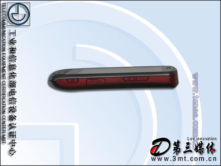 三星手机: EVDO携手WAPI 天翼新机三星W609通过检测