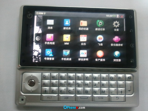 MOTO MT716