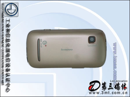 联想手机: OMS2.0智能新品 720P高清联想O3通过检测