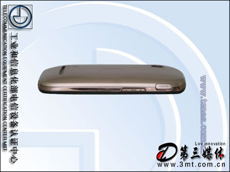 联想手机: OMS2.0智能新品 720P高清联想O3通过检测