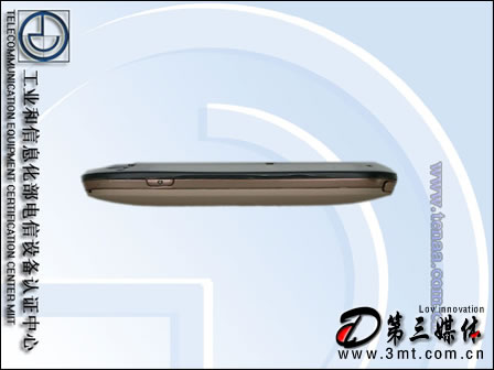 联想手机: OMS2.0智能新品 720P高清联想O3通过检测