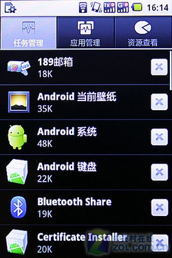 C/G˫ģ˫ͨAndroid2.1R750(4)