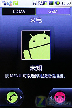 C/G˫ģ˫ͨAndroid2.1R750(4)