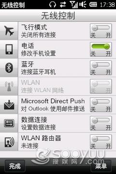 ɽйմ3GܻT5588(5)