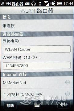 ɽйմ3GܻT5588(5)