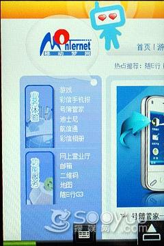 ɽйմ3GܻT5588(5)
