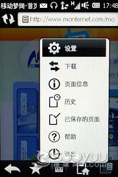 ɽйմ3GܻT5588(5)