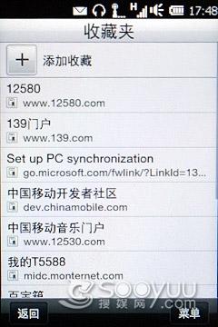 ɽйմ3GܻT5588(5)