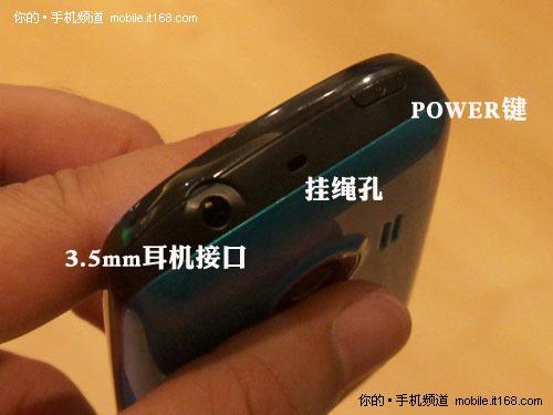 千元Android智能机华为C8500抢先评测(2)