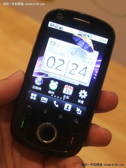 千元Android智能机华为C8500抢先评测(2)
