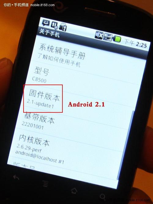 千元Android智能机华为C8500抢先评测(2)