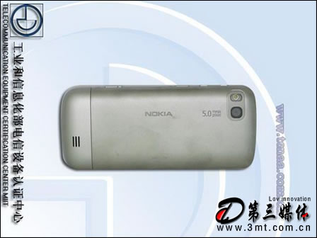 诺基亚手机: 网络简化版 S40触控诺基亚C3-01m将发布