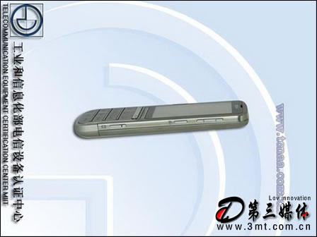 诺基亚手机: 网络简化版 S40触控诺基亚C3-01m将发布