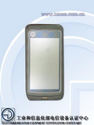   MOTO˫㴥MT810LX