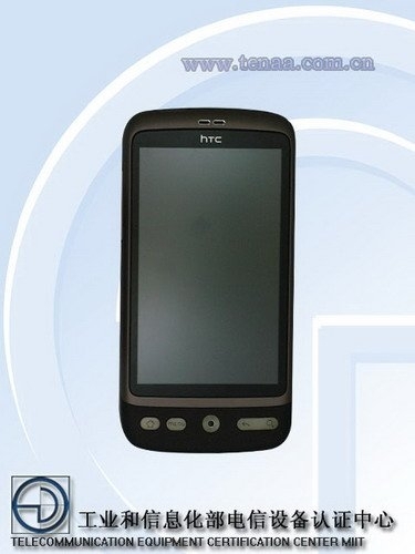 最低3380元起 HTC四款行货新机集体亮相