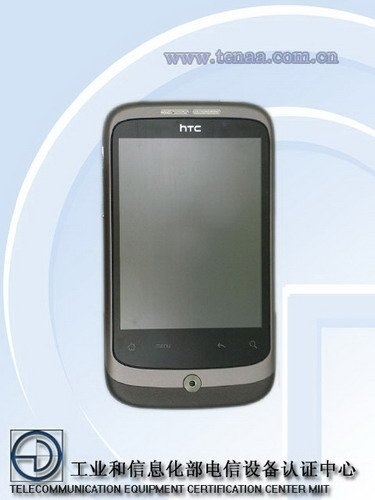 最低3380元起 HTC四款行货新机集体亮相