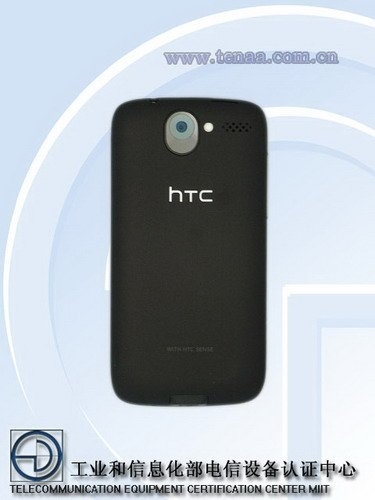 最低3380元起 HTC四款行货新机集体亮相