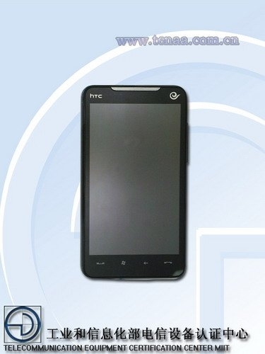 最低3380元起 HTC四款行货新机集体亮相