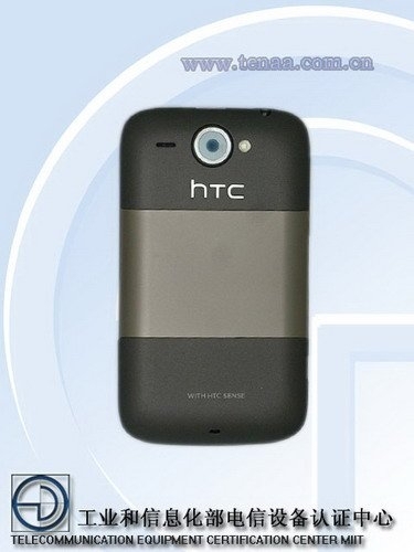 最低3380元起 HTC四款行货新机集体亮相