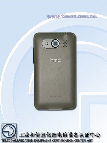 最低3380元起 HTC四款行货新机集体亮相