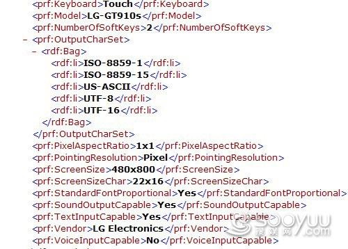 移动OPhoneTD新机LGGT910s已通过认证