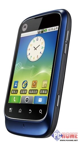 MOTO˫뷢XT300/XT301