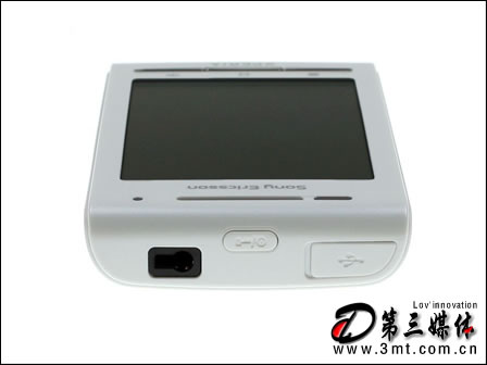 索爱手机: 配置够用 Android智能索爱E15i中端好选