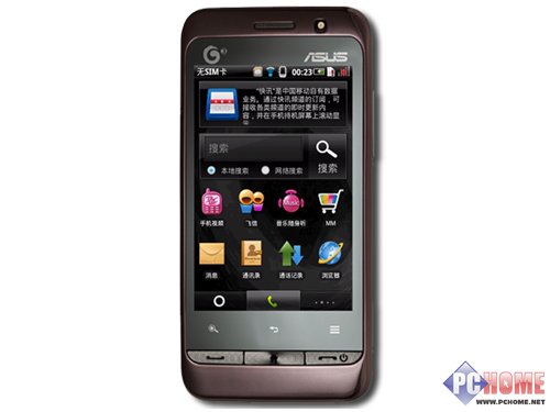 ֻǮ Ophone2.0˶T10ǳ